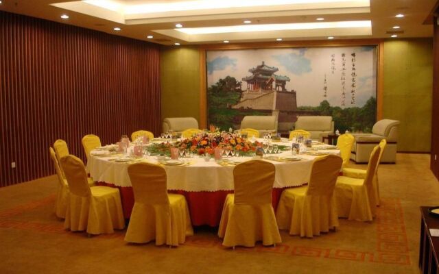 Zhaodu Hotel - Handan