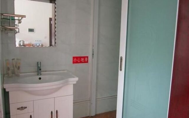 Xinyang Jigong Mountain Wenchenju Inn