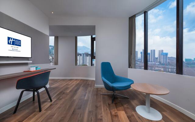 Holiday Inn Express Chongqing Zhongxian