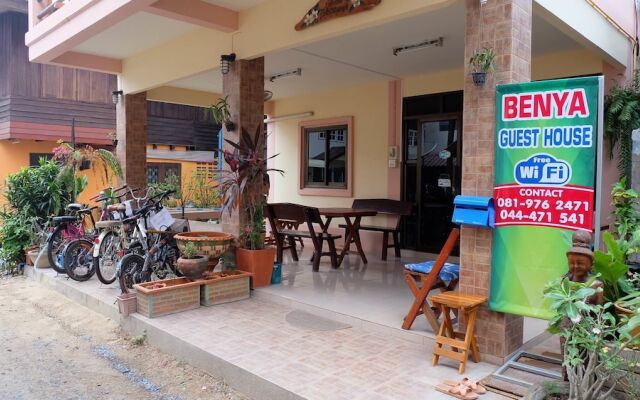 Benya Guest House Phimai