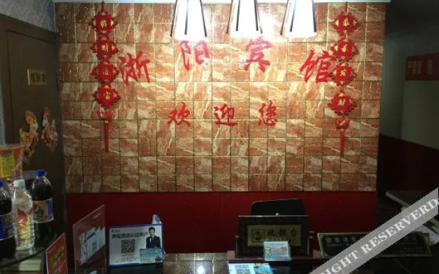 Shanghai Zheyang Hotel