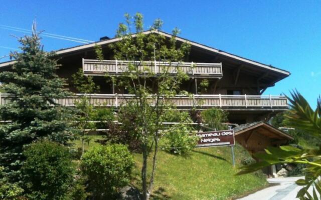 Appartement Danaé