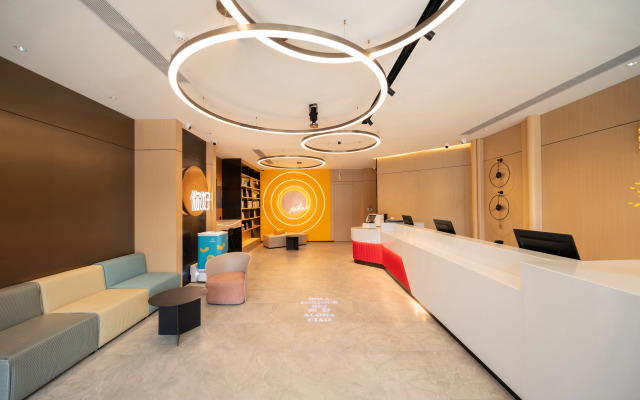 Ni Hao Hotel (Anyang Linzhou Changan Road)