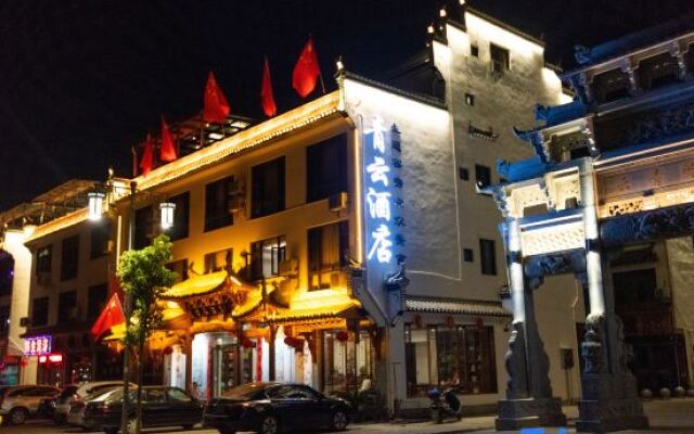 Wuyuan Qingyun Hotel