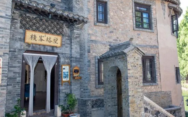 Wangta Inn