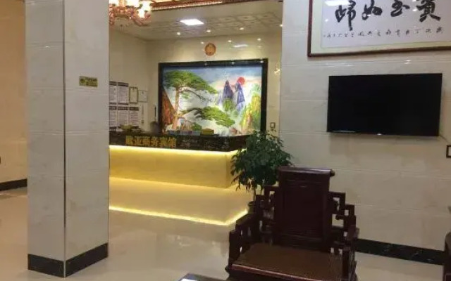 Putian Eurasia Business Hotel