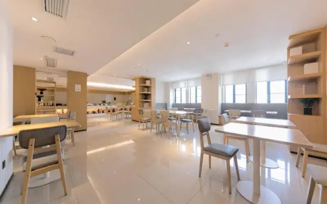 JI Hotel Changsha Dongtang