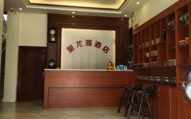 Huangyao Ancient Town Julongyuan Hotel