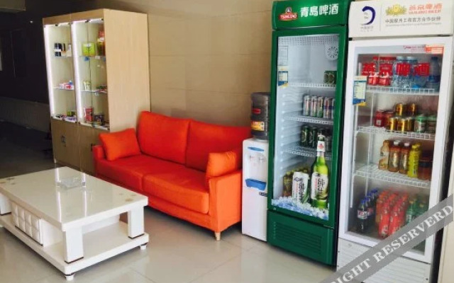 7 Days Inn Linhe Railway Station Branch