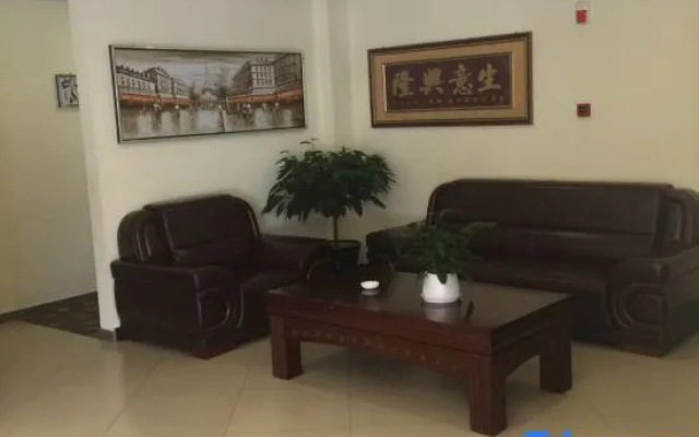 Shanghai Yanzhi Business Hotel