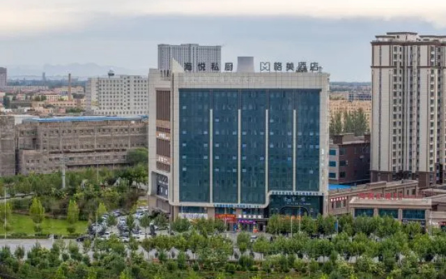 GEM Hotel (Wanda Plaza Kashgar) – Outside – Kashgar