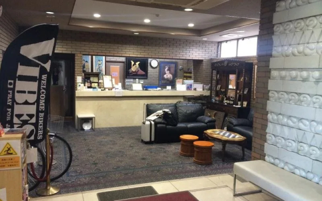 Handa Station Hotel