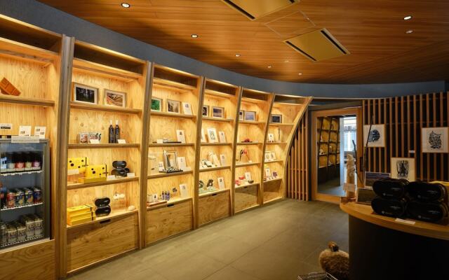 Lake Toya Tsuruga Resort Hikari no uta