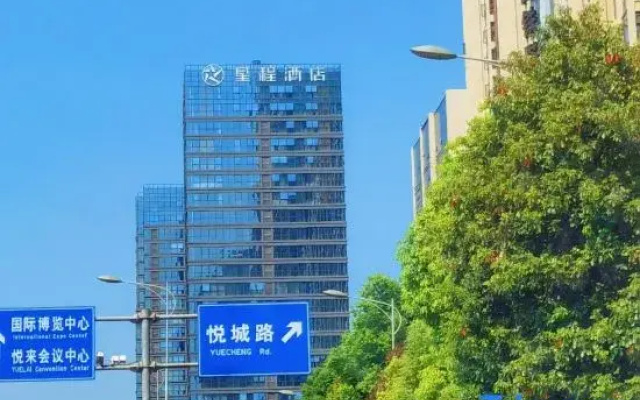 Jingyue Homestay (Chongqing International Expo Center)