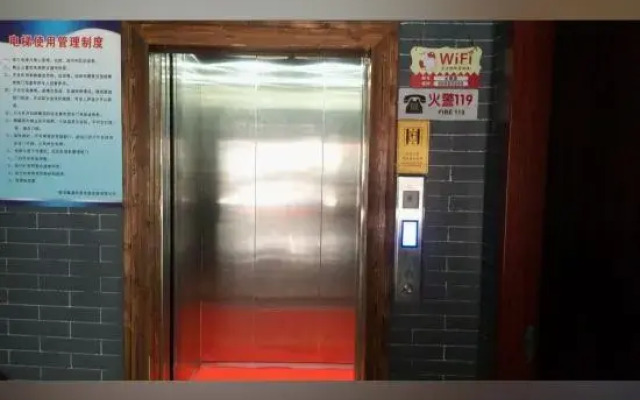 Jianpozhai Hostel
