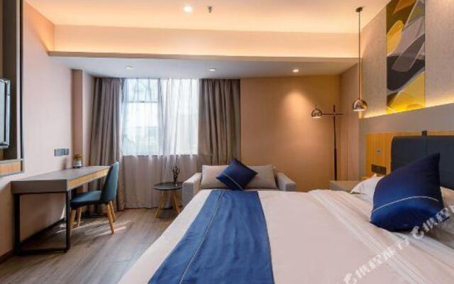 Starway Hotel (Dongguan Changping Baihua Times Plaza)