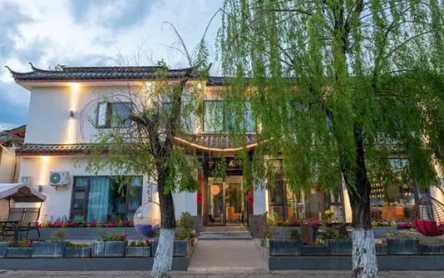 Dream·Dream dust·Spring breeze and Panoramic View of the Ancient City of Yi