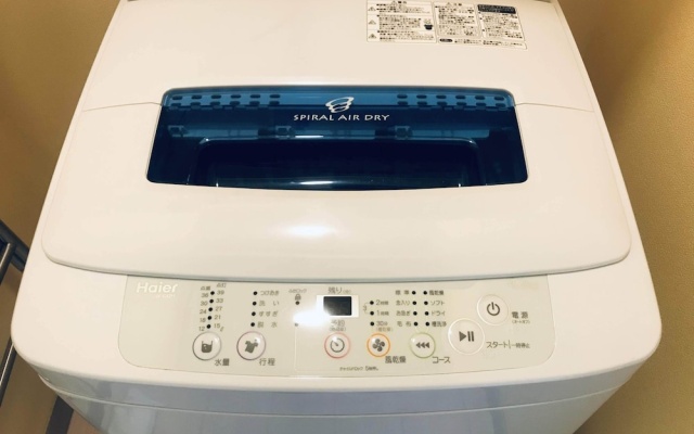 NOMAD Kotobuki Apartment – Guest Rooms – Tokorozawa