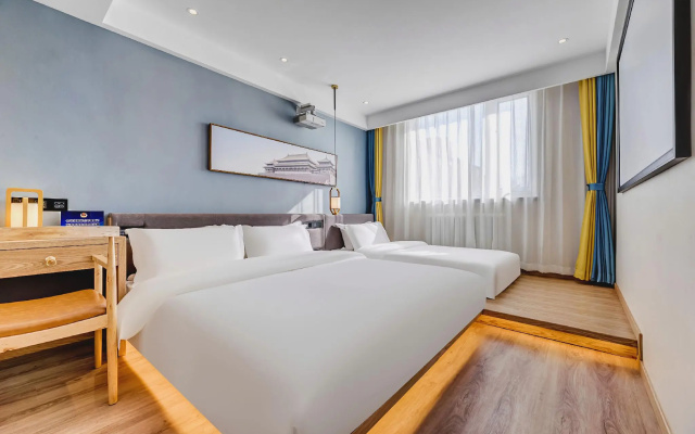 Happy Dragon Universal Vacation Hotel (Beijing Tongzhou Wanda Plaza) – Guest Rooms – Beijing