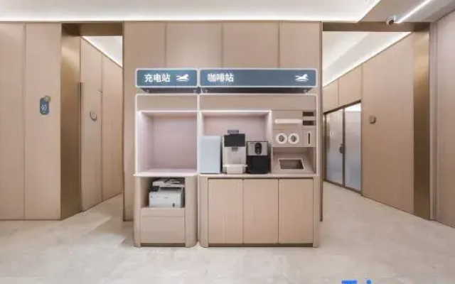 HanTing Hotel (Shangrao Wannian Runfeng Plaza)