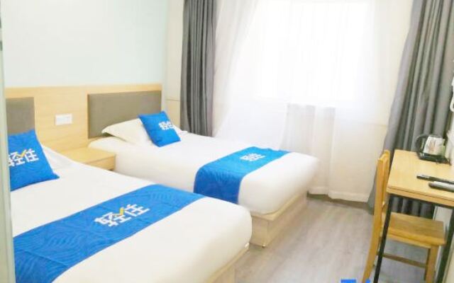 Qingzhu Yuexiang Hotel (Shanghai East Huancheng Road Metro Station)