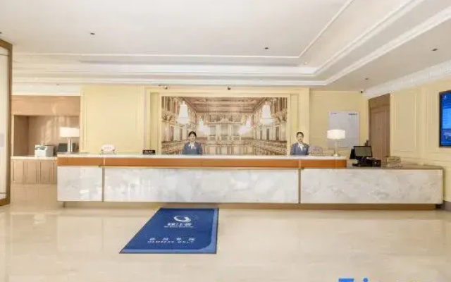 Vienna Hotel (Shijiazhuang Wuji)