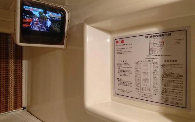 Sauna & Capsule Spadio Hotel