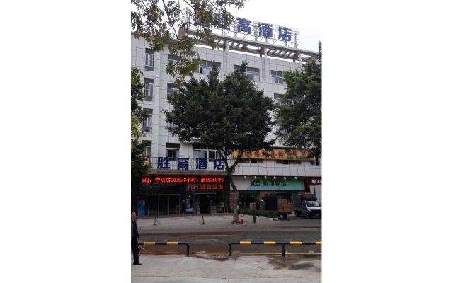 Shenggao Hotel Guangzhou Dongpu Branch