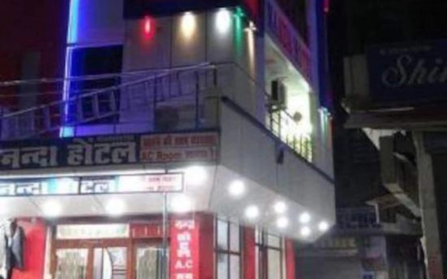 Hotel Nanda