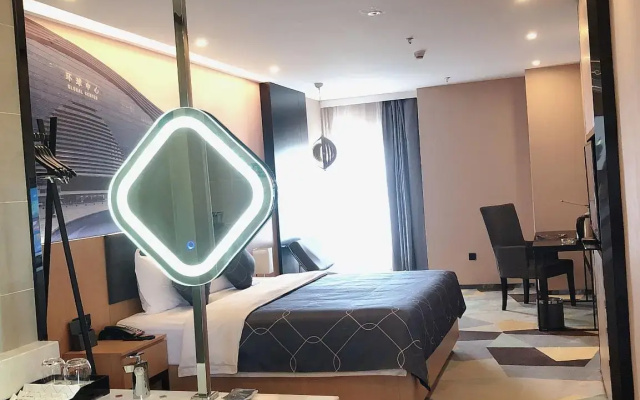Chonpines Hotels·Guangyuan Nanhe Central Plaza