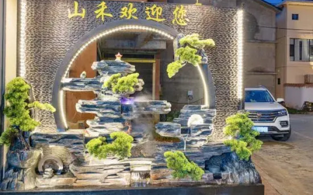 Yishuige Lake View Inn