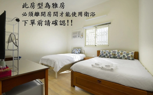Mei Cun B&B