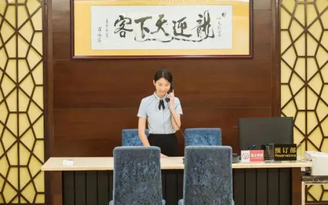 Shenlong New World Hotel