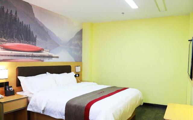 Thank Inn Hotel Fujian Longyan Wuping County Fengting Road