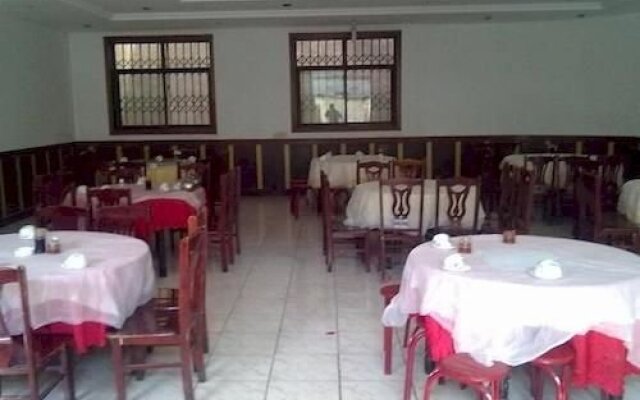 Mount Wutai Chaoyang Hotel