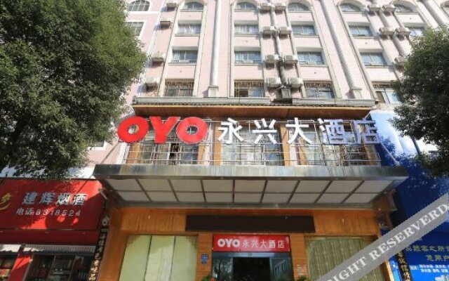 Oyo Yongxing Hotel