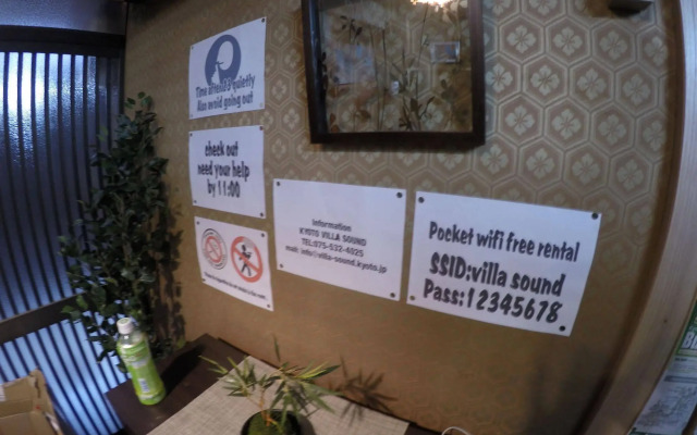 Kyoto Villa Sound