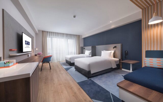 Holiday Inn Express Beijing Shijingshan Parkview, an IHG Hotel