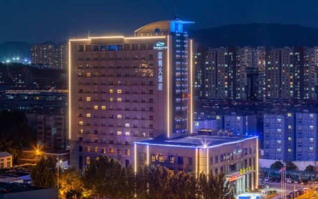 Blue Horizon Shizhong