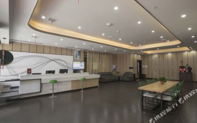 Shangke Youpin Hotel (Hengyang Shigu Academy)