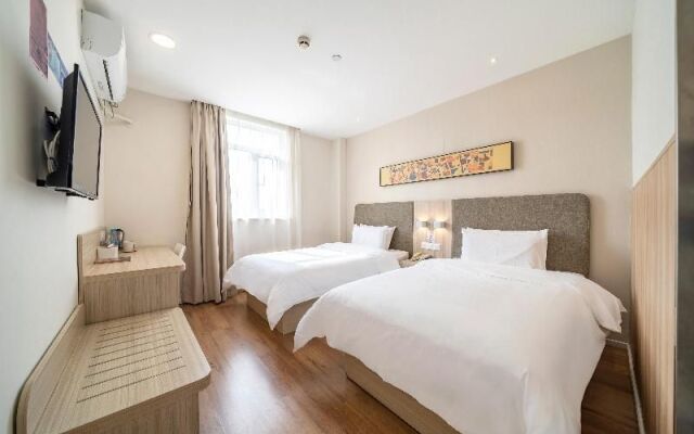 Hanting Hotel Shanghai Zhoupu Wanda Metro Station