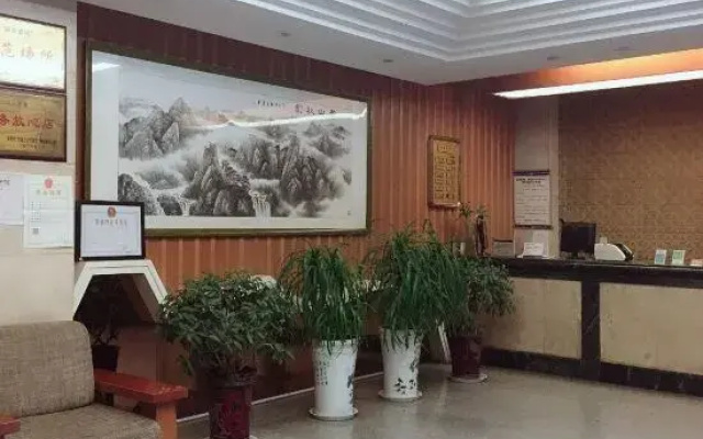 Yingshang Jinshui Hotel