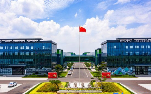 Starway Hotel (Linyi Lanling Yimeng Old Street) – Outside – Linyi