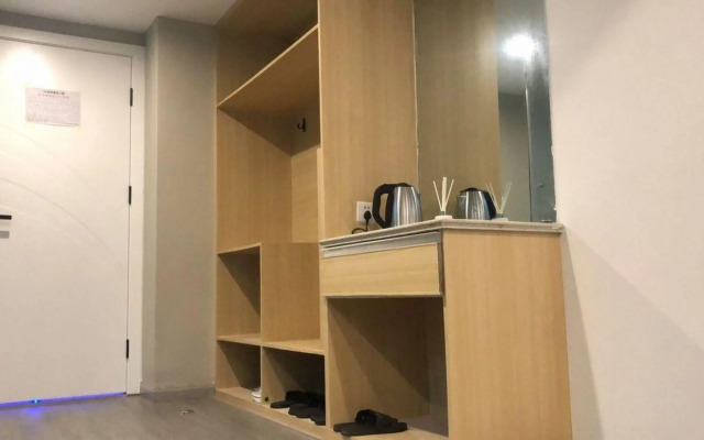 Wangjiang AS E-sports Hotel
