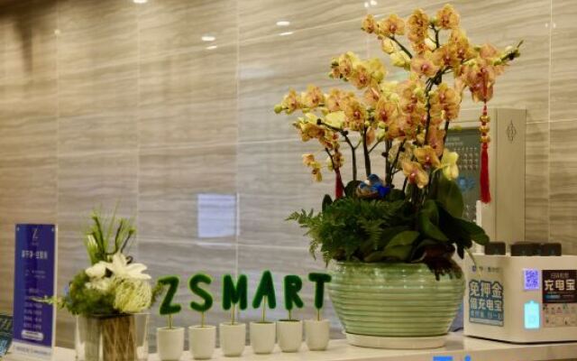 Zhishang Hotel (Shanghai Xinhua Hospital Jiangpu Road Subway Station)