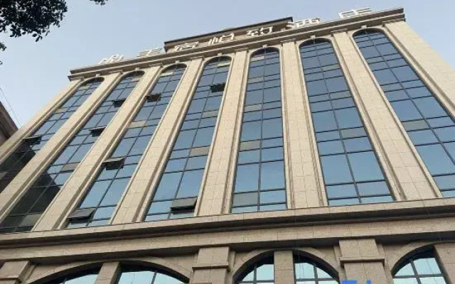 MEISU ROYGEM Hotel (Xupu, Huaihua)