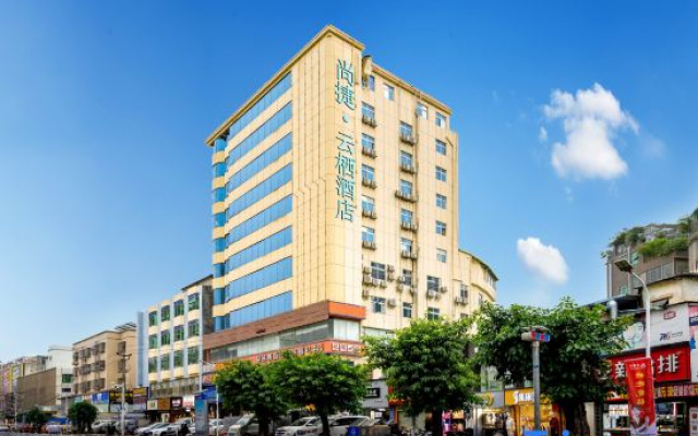 Shangjie 168 Hotel (Huizhou Chenjiang Tianyicheng Branch)
