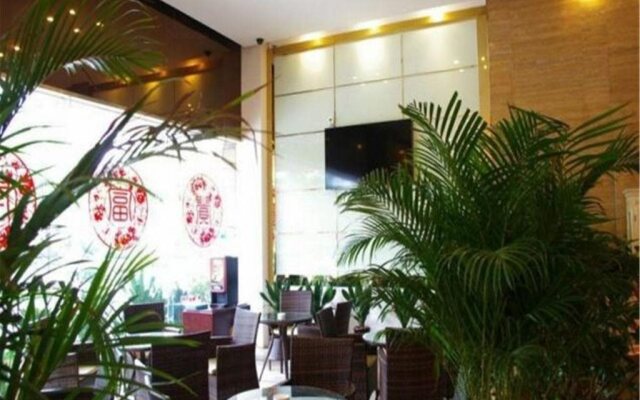 Aoyuan Hotel