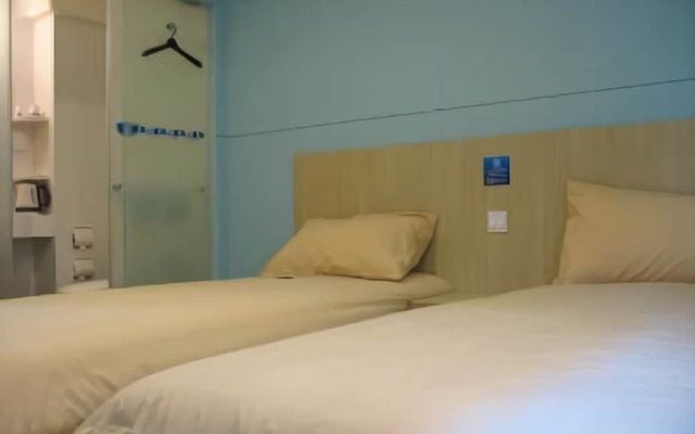 Bestay Hotel Express Nanjing Jiefang Road