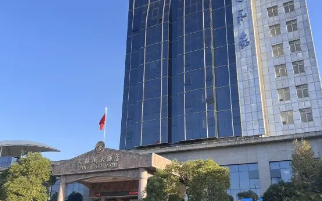 Tian E Hu Hotel